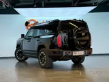 Jetour G700 Flagship 2026 V4 